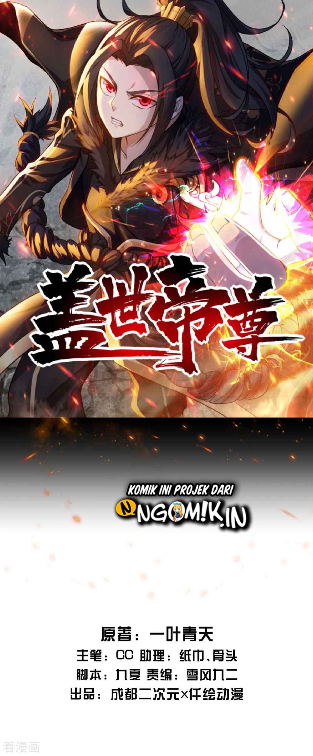 Matchless Emperor Chapter 10 Gambar 2